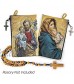 Catholic Rosary Pouch Saint Joseph and Baby Jesus & Madonna and Child 4 x 6 Jewelry & Coin Purse with Cross Small Woven Tapestry Icon Bag Bolsa de Rosario Católico para Joyería