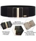 Women's Elastic Stretch Wide Belt Retro Dress Belt Waist Cinch Belt 3 width By MIJIU
