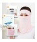 New Ice Silk Sun Shade Mask Balaclava Face Mask Sun UV Protection Breathable Mask for Men and Women Cycling