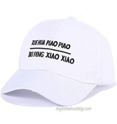 Ellymi XUE Hua PIAO PIAO BEI FENG XIAO XIAO Casual Fashion Embroider Baseball Cap Sun Hat Lightweight Running Hats